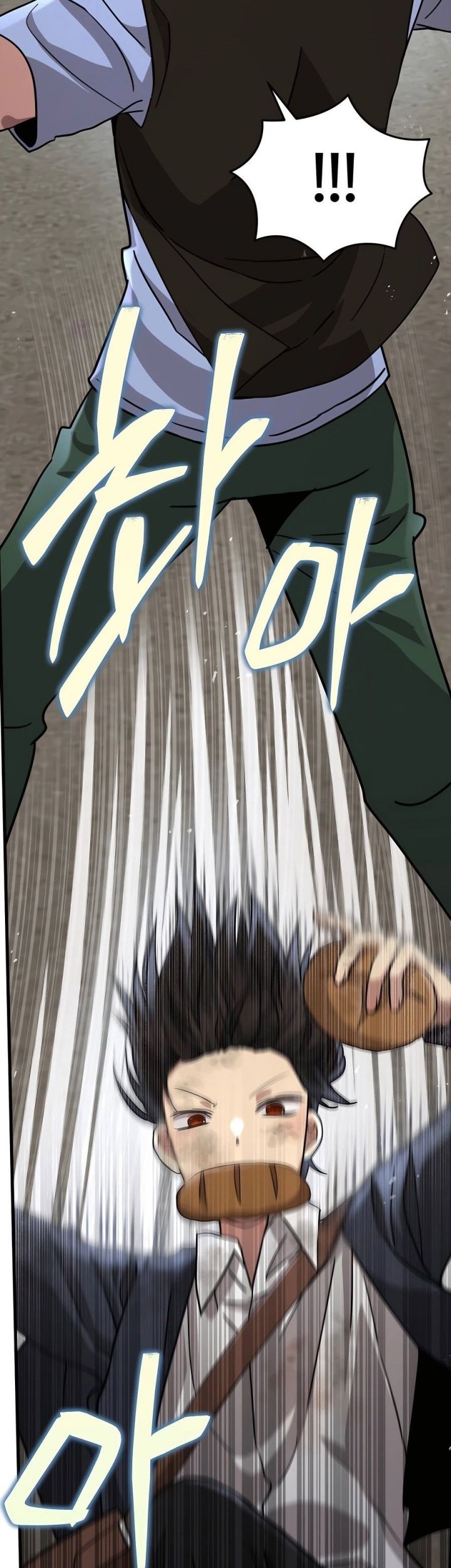 Heir of Mythical Heroes Chapter 31 - halaman 64