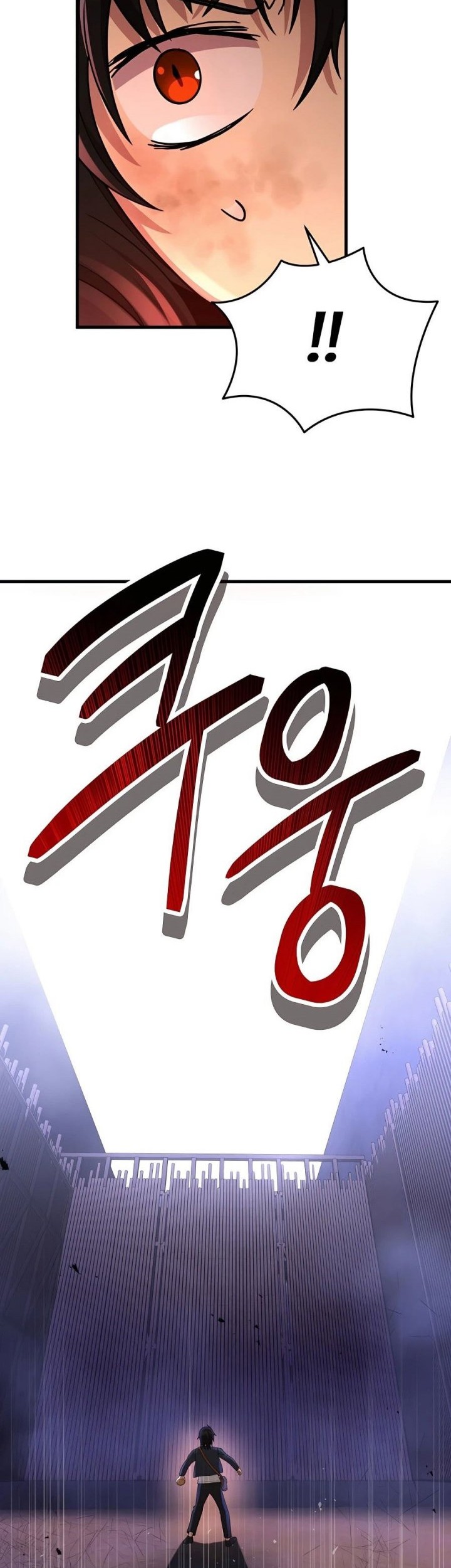 Heir of Mythical Heroes Chapter 31 - halaman 68