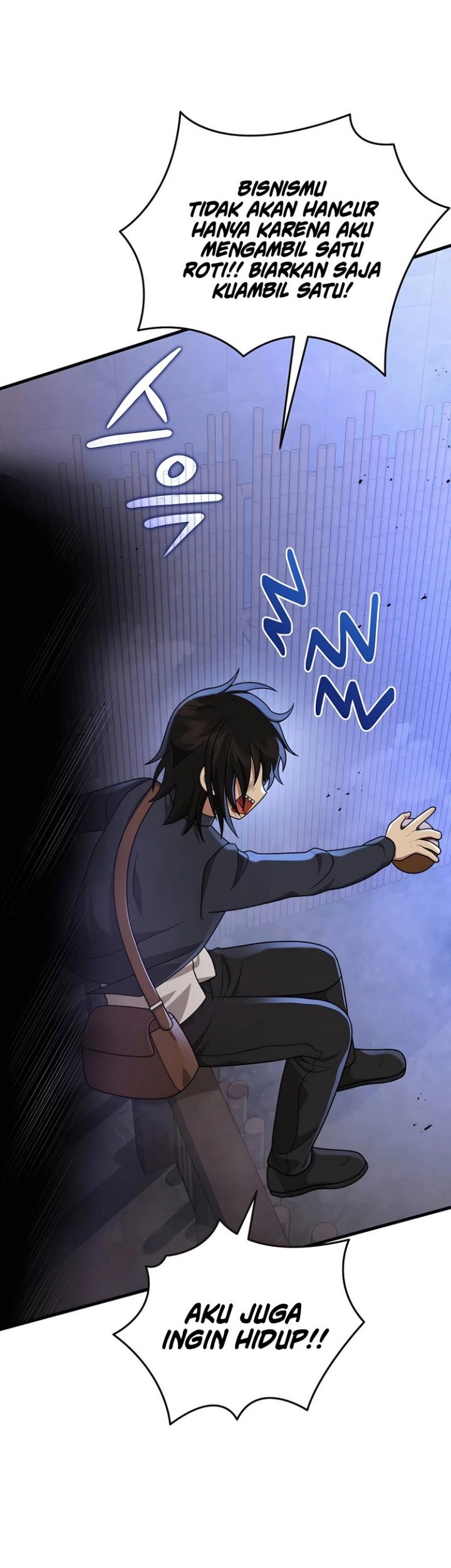 Heir of Mythical Heroes Chapter 32 - halaman 12