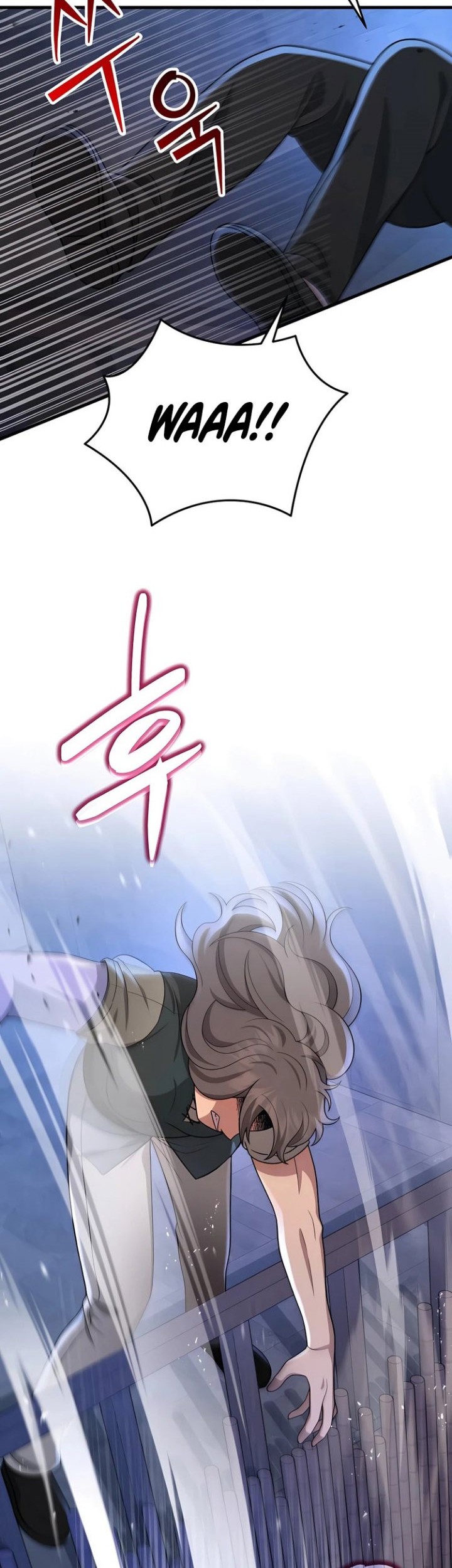 Heir of Mythical Heroes Chapter 32 - halaman 15