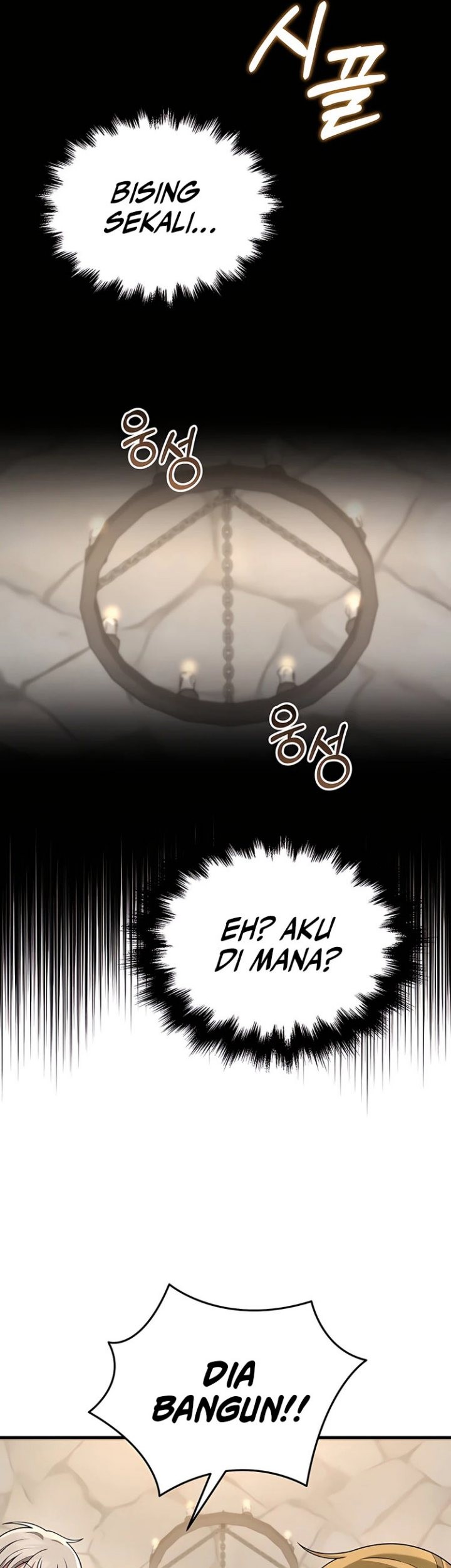 Heir of Mythical Heroes Chapter 32 - halaman 26