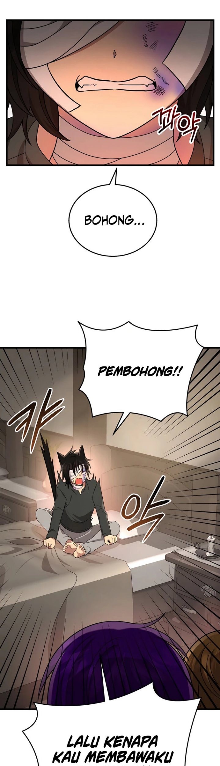 Heir of Mythical Heroes Chapter 32 - halaman 38
