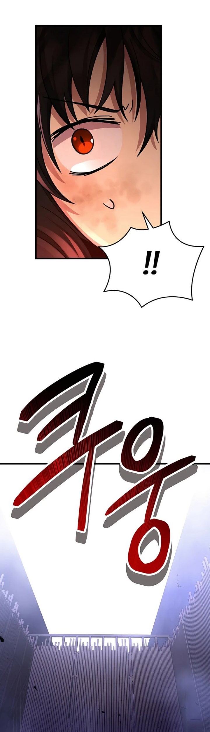 Heir of Mythical Heroes Chapter 32 - halaman 4