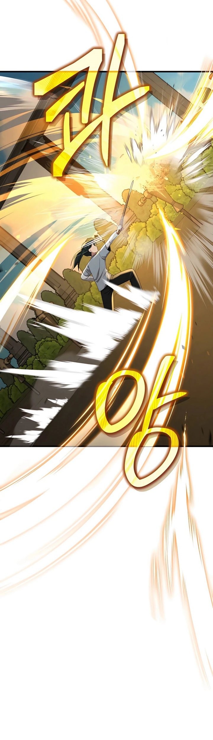Heir of Mythical Heroes Chapter 32 - halaman 42