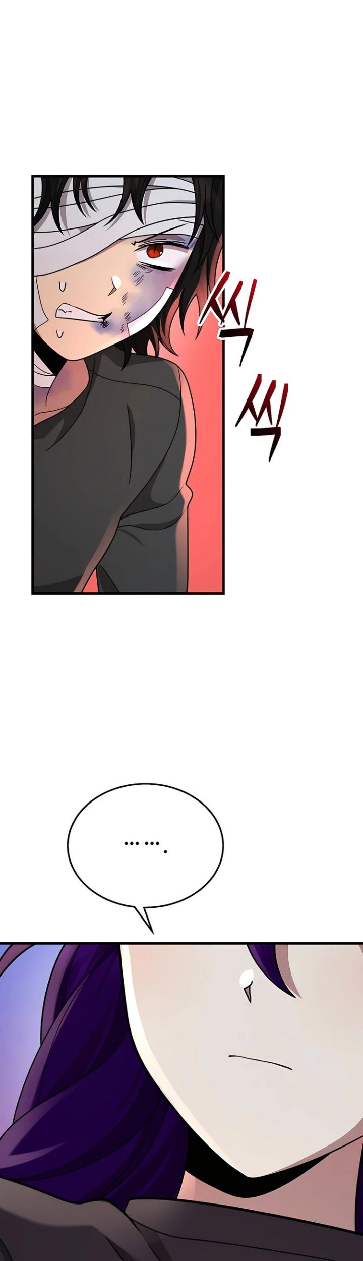 Heir of Mythical Heroes Chapter 32 - halaman 50