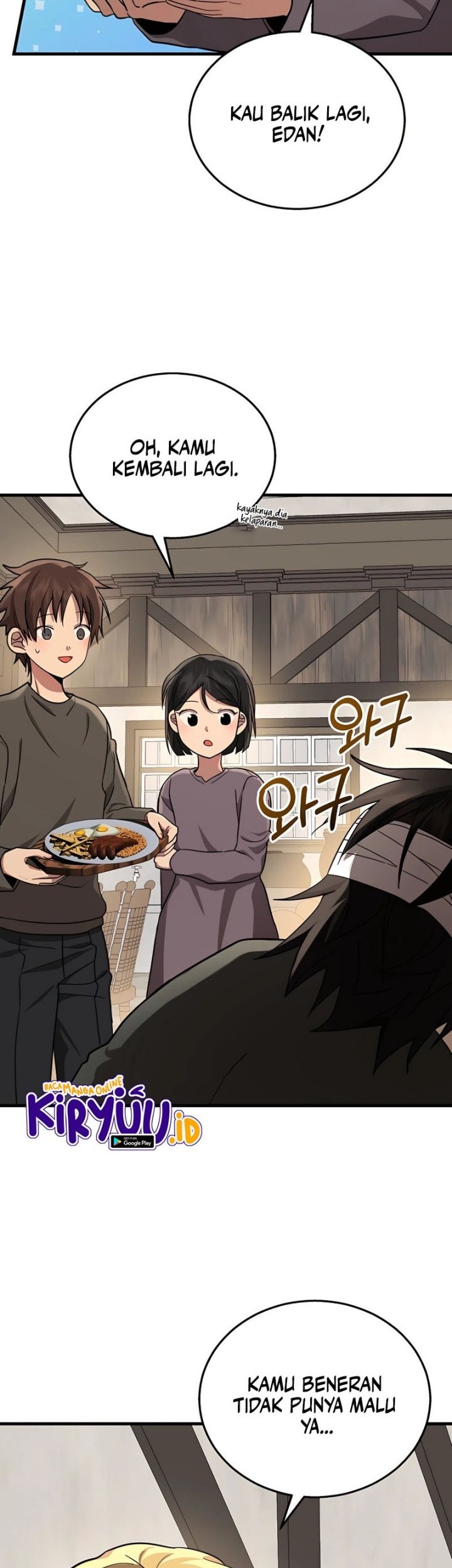 Heir of Mythical Heroes Chapter 33 - halaman 3