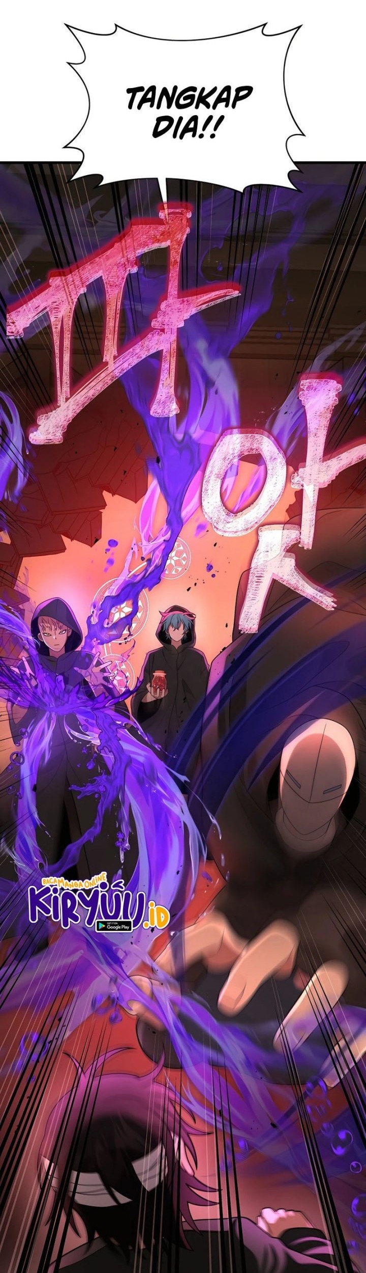Heir of Mythical Heroes Chapter 33 - halaman 31