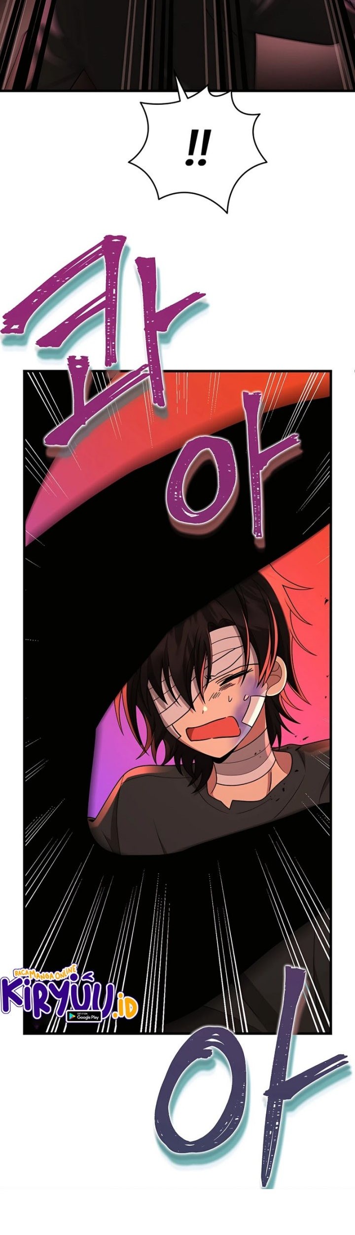 Heir of Mythical Heroes Chapter 33 - halaman 32