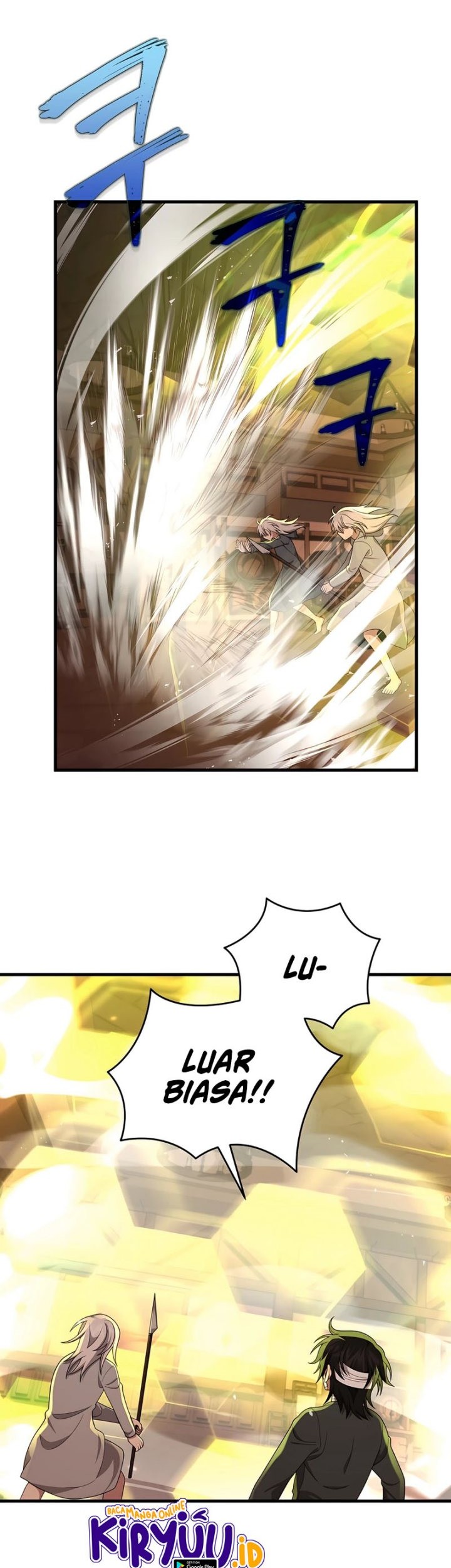 Heir of Mythical Heroes Chapter 33 - halaman 48