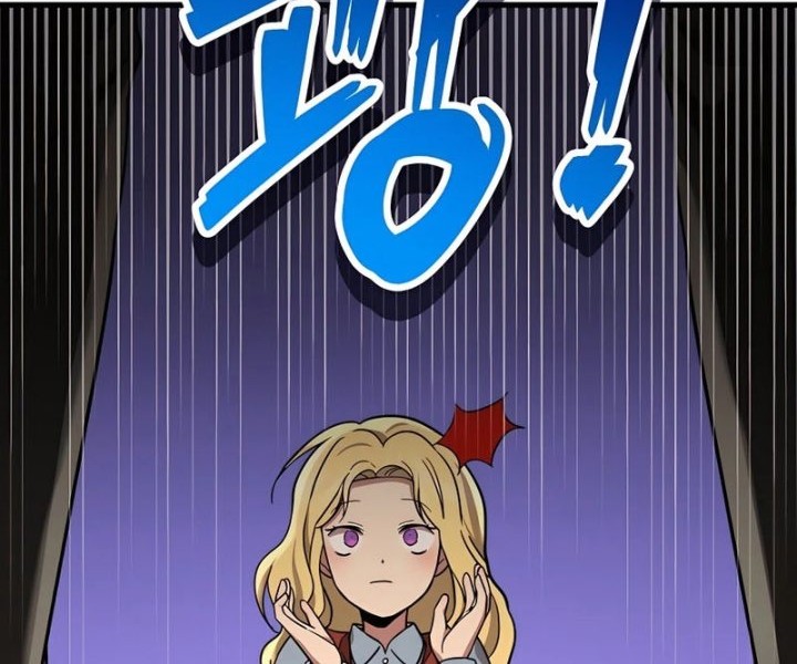 Heir of Mythical Heroes Chapter 33 - halaman 5