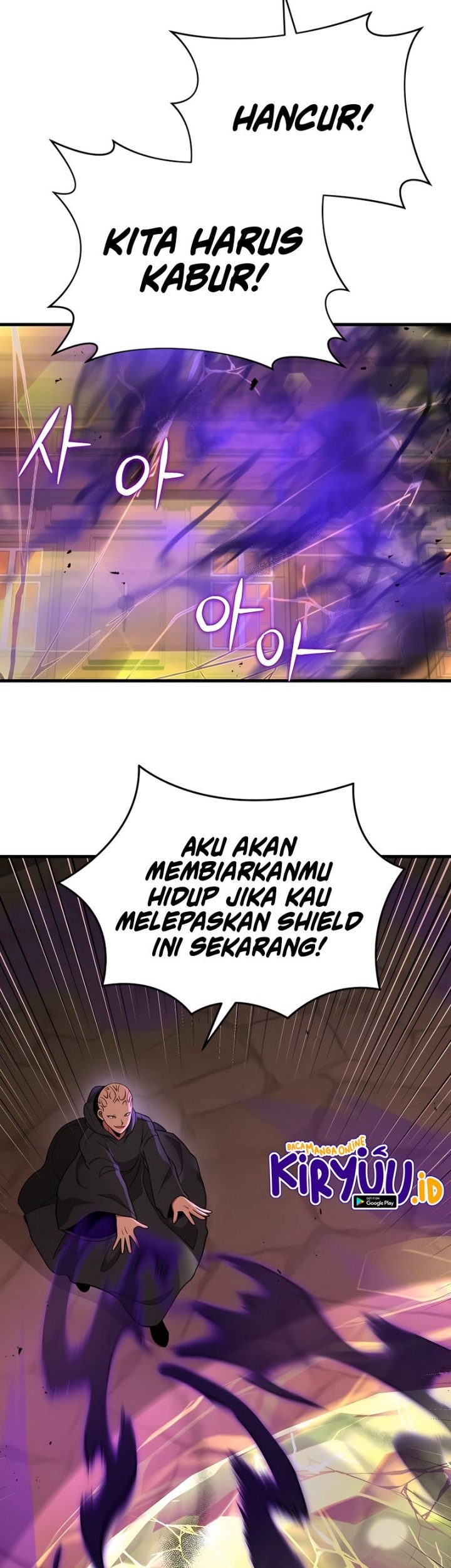 Heir of Mythical Heroes Chapter 33 - halaman 60