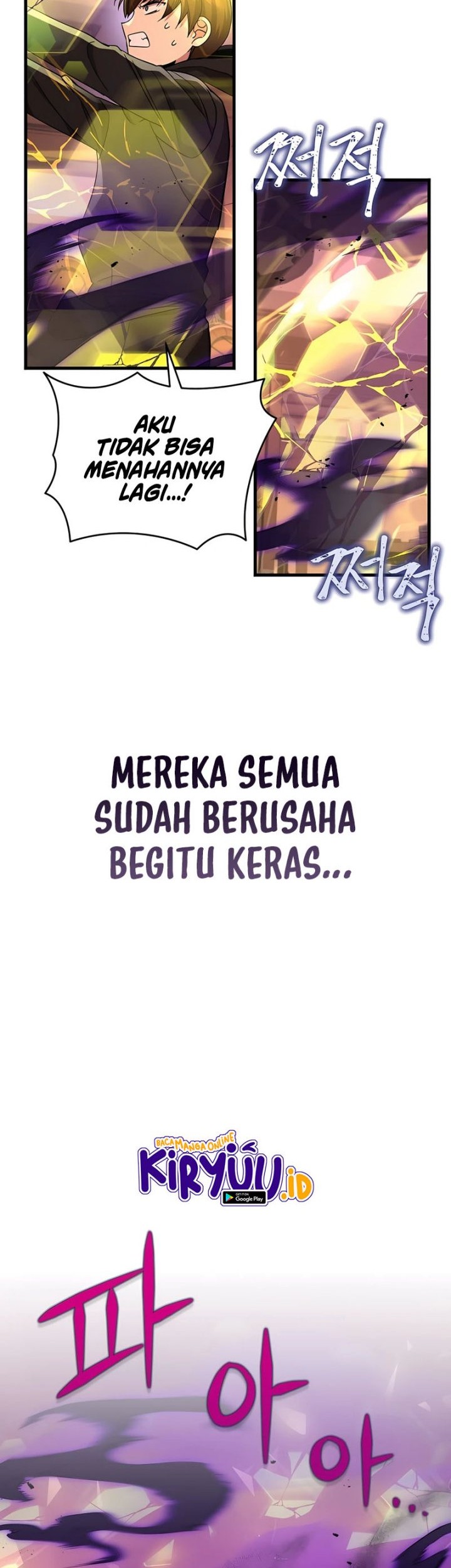 Heir of Mythical Heroes Chapter 33 - halaman 63