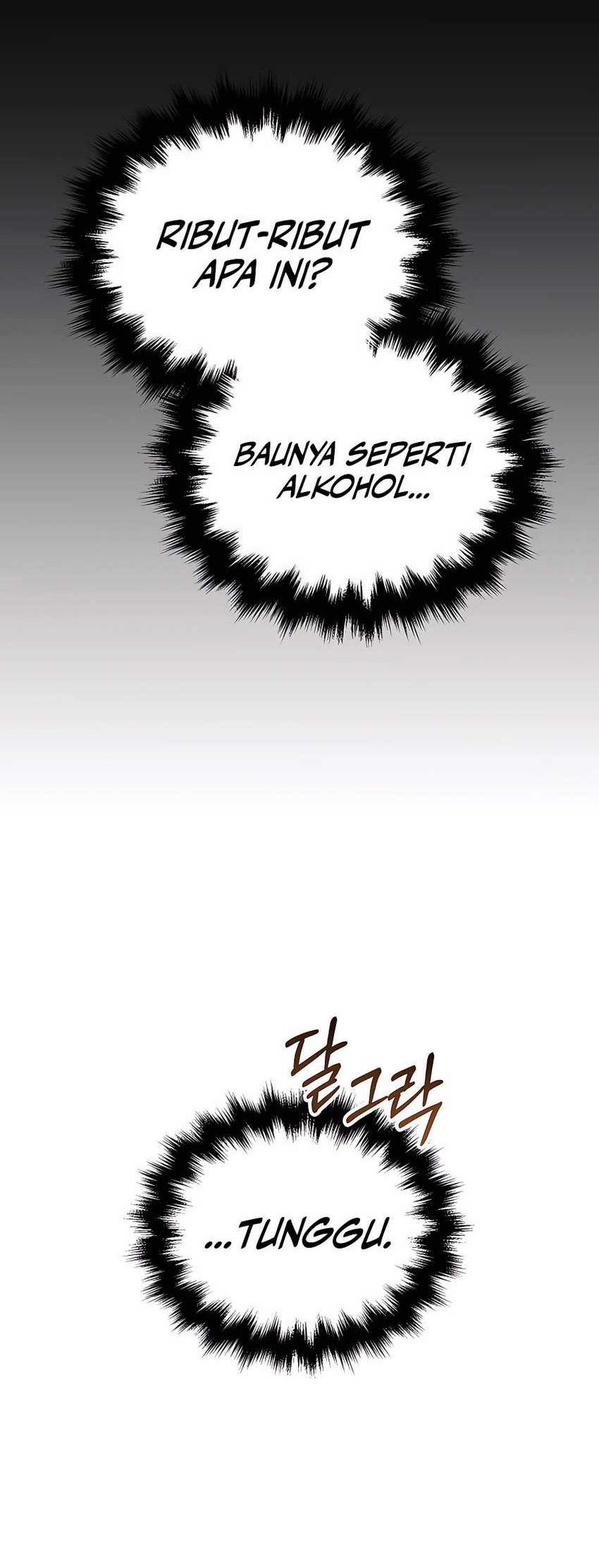 Heir of Mythical Heroes Chapter 34 - halaman 43