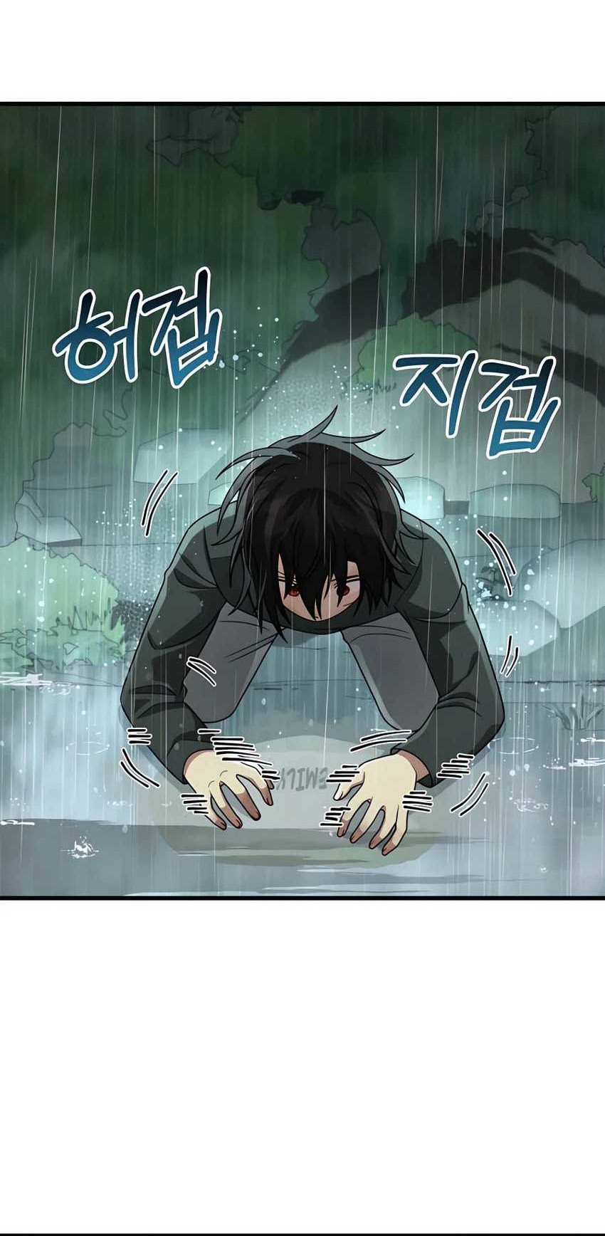 Heir of Mythical Heroes Chapter 35 - halaman 19