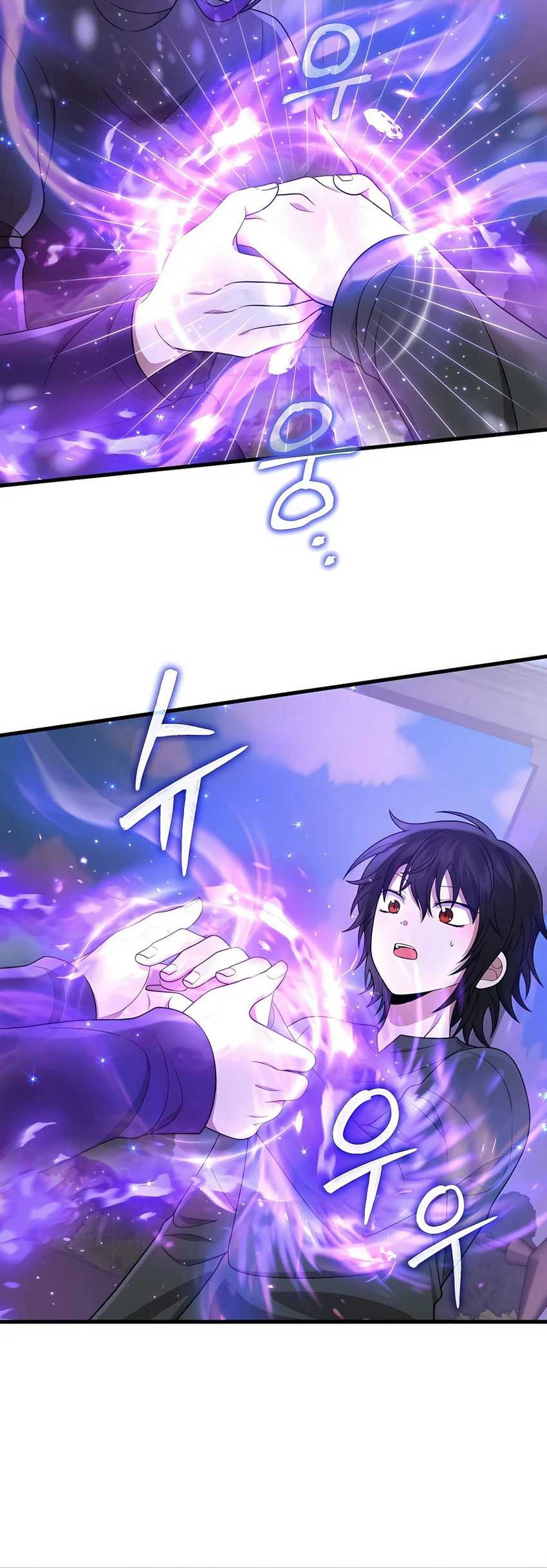 Heir of Mythical Heroes Chapter 35 - halaman 42