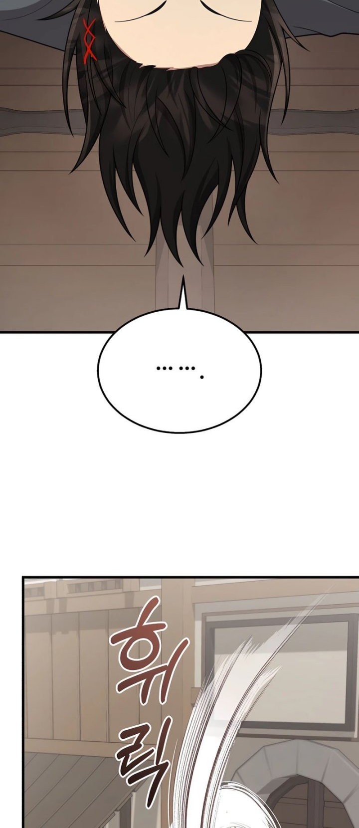 Heir of Mythical Heroes Chapter 36 - halaman 40