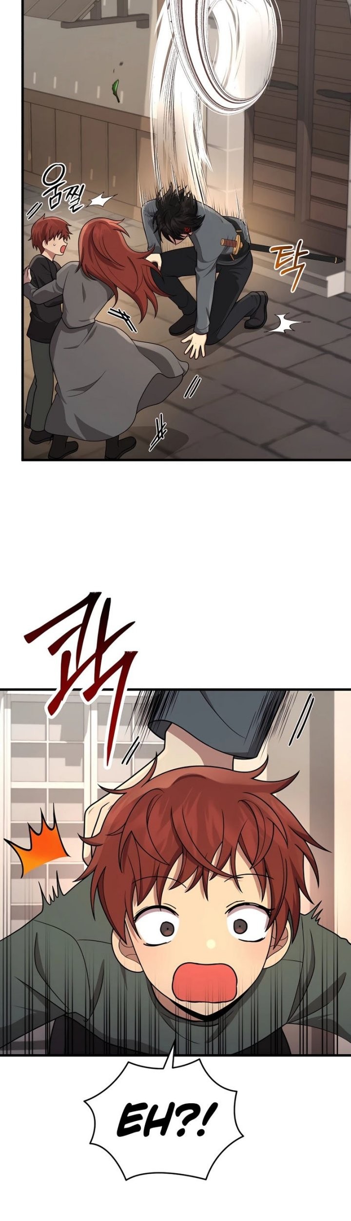 Heir of Mythical Heroes Chapter 36 - halaman 41