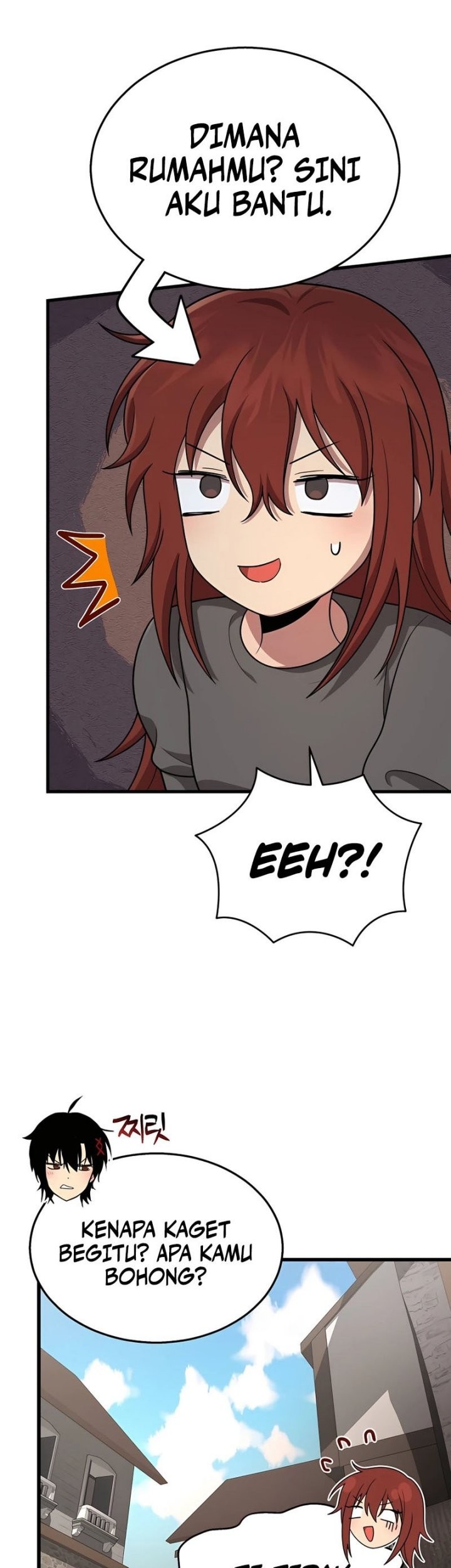 Heir of Mythical Heroes Chapter 36 - halaman 47