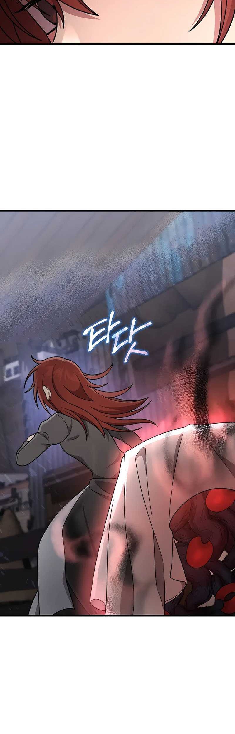 Heir of Mythical Heroes Chapter 37 - halaman 21