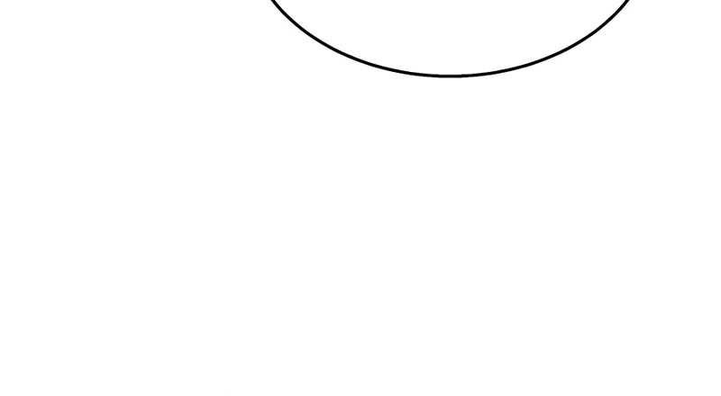 Heir of Mythical Heroes Chapter 37 - halaman 39