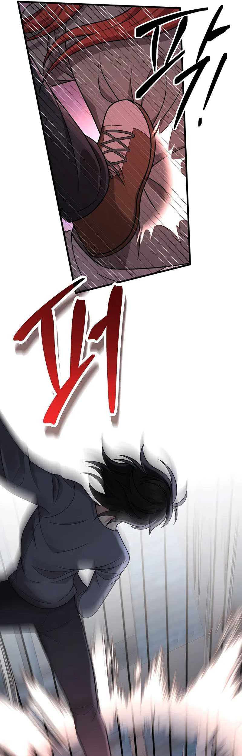 Heir of Mythical Heroes Chapter 37 - halaman 53