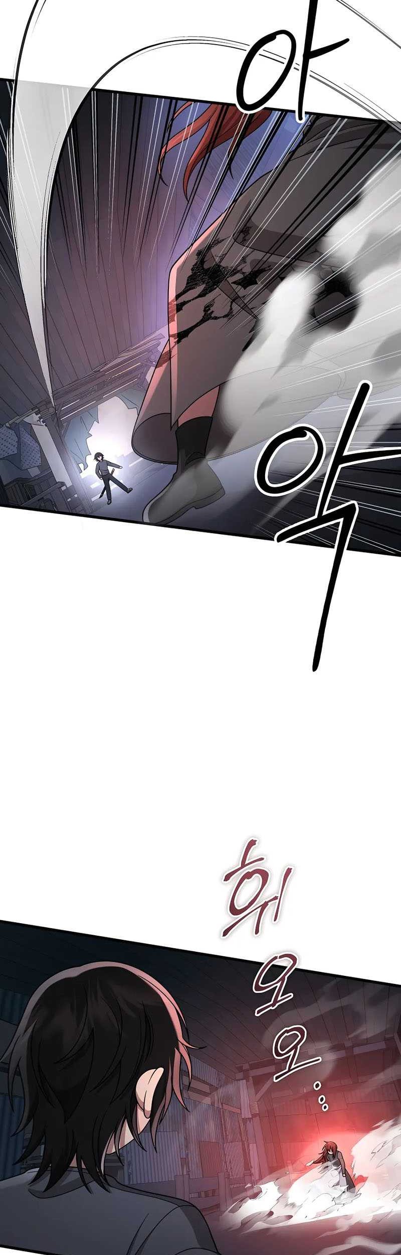 Heir of Mythical Heroes Chapter 37 - halaman 55
