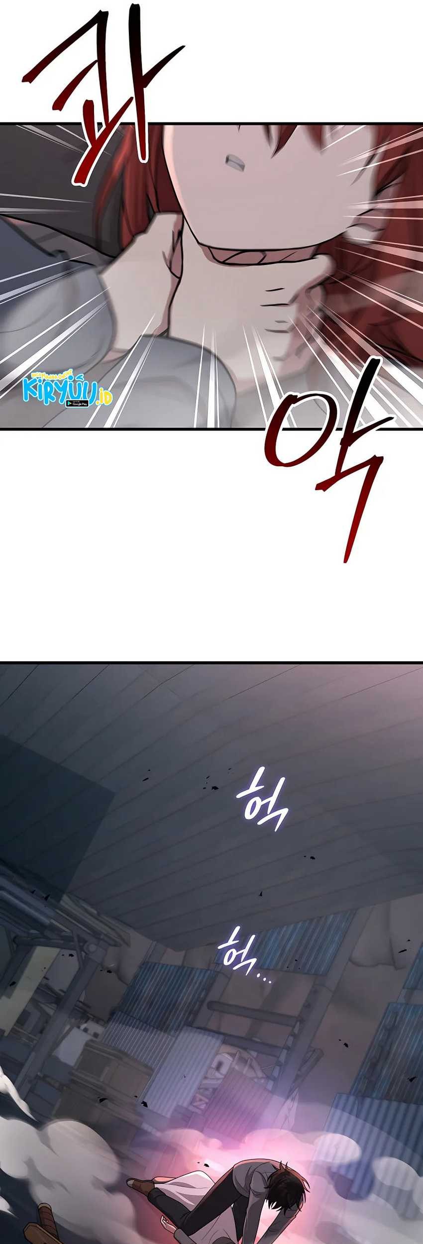 Heir of Mythical Heroes Chapter 38 - halaman 12