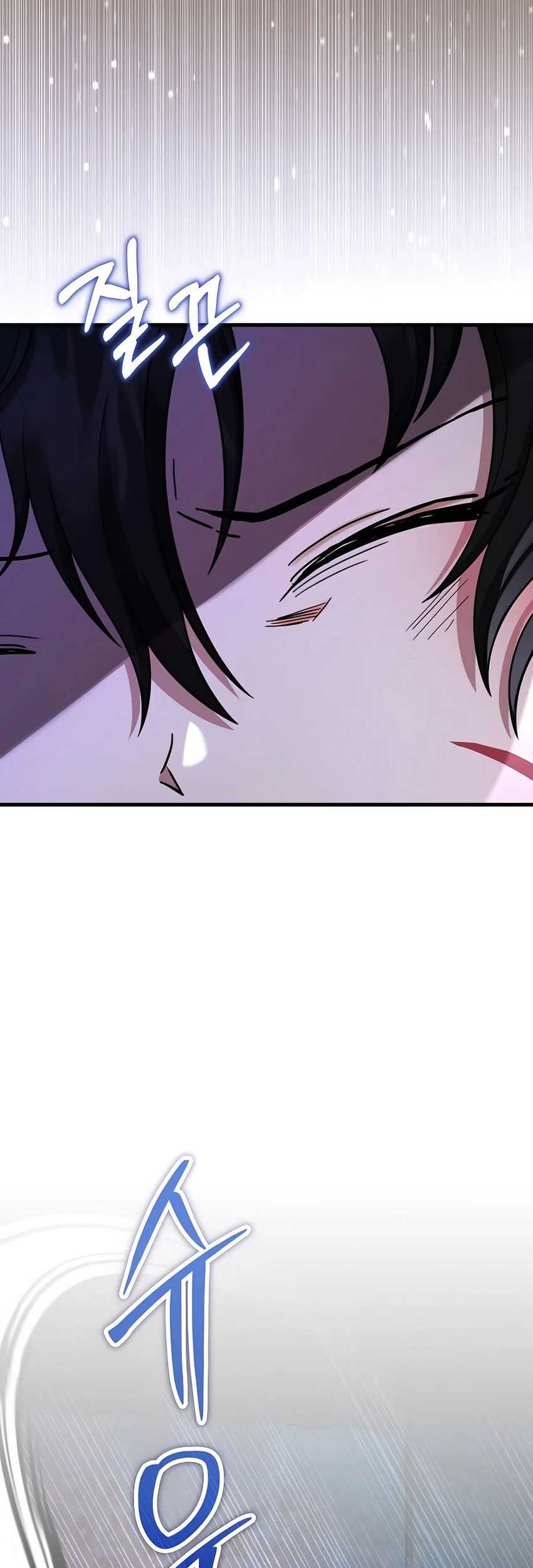 Heir of Mythical Heroes Chapter 38 - halaman 48