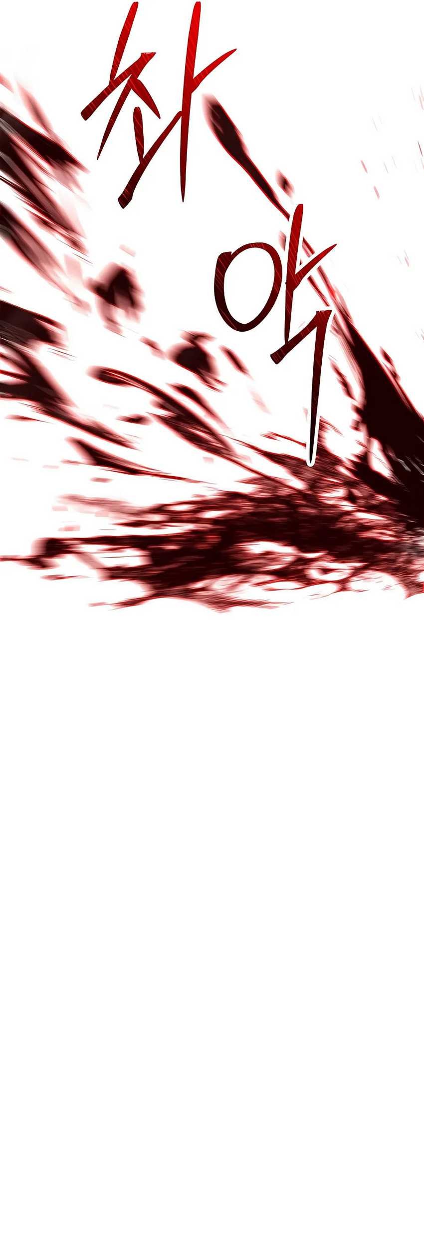 Heir of Mythical Heroes Chapter 38 - halaman 51