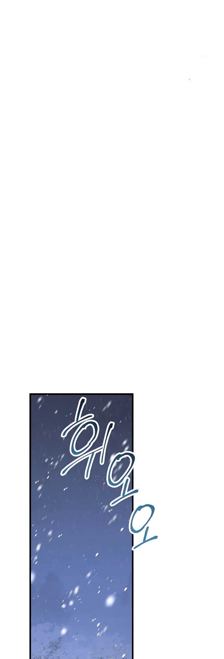 Heir of Mythical Heroes Chapter 38 - halaman 52