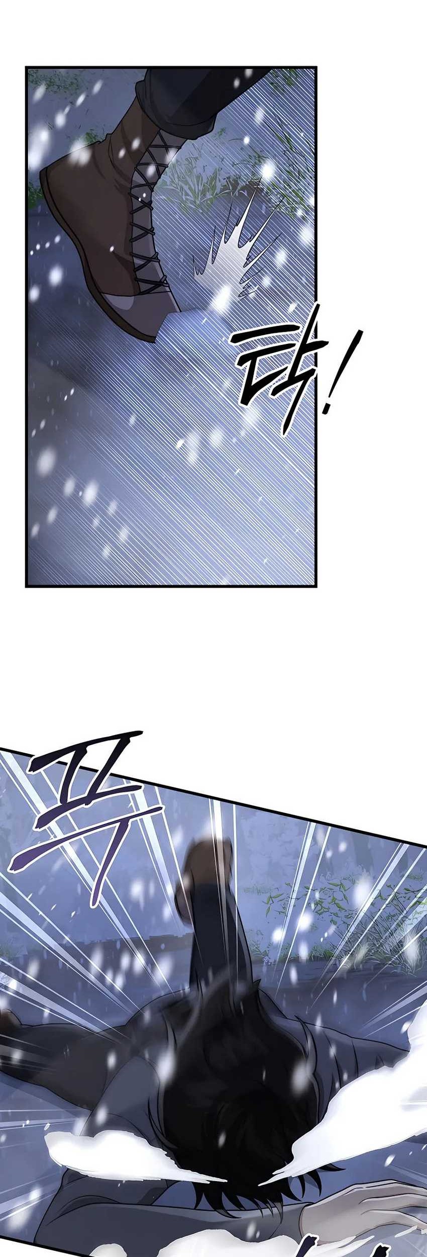 Heir of Mythical Heroes Chapter 38 - halaman 54