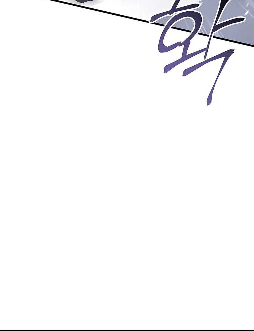 Heir of Mythical Heroes Chapter 38 - halaman 55