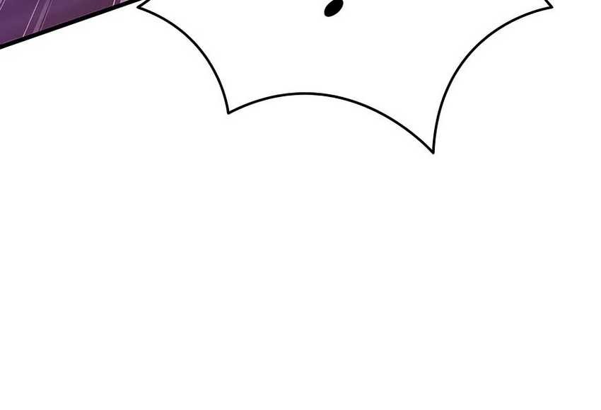 Heir of Mythical Heroes Chapter 38 - halaman 6
