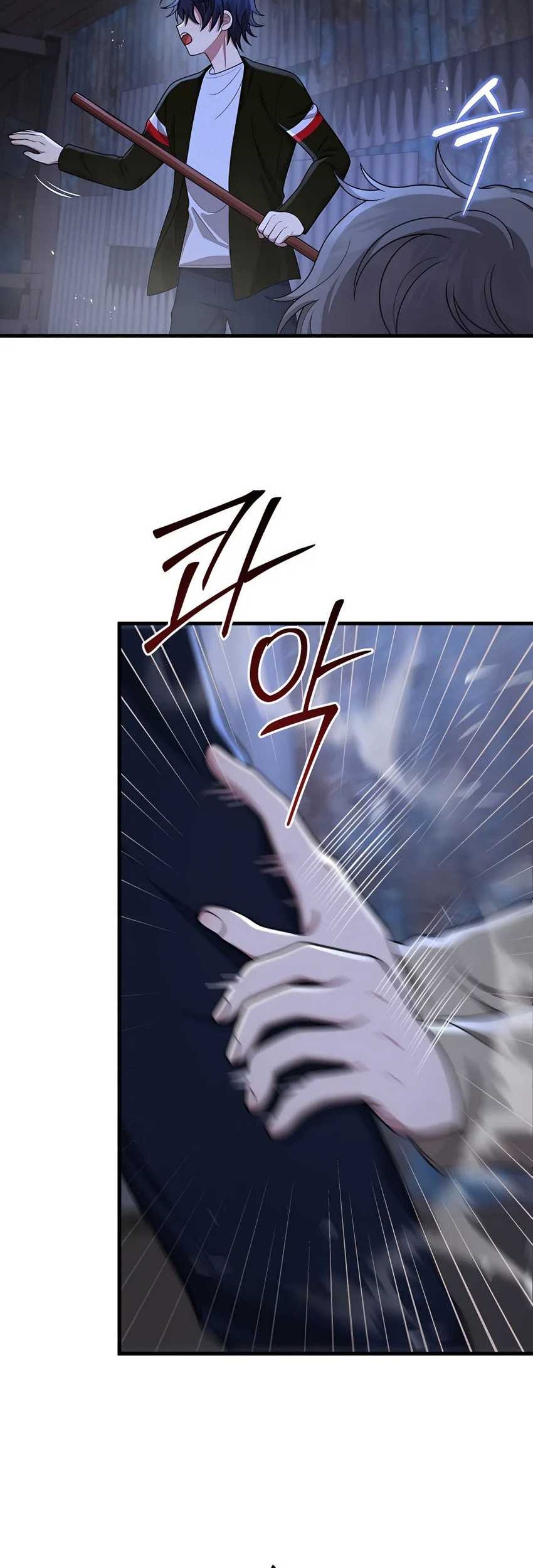 Heir of Mythical Heroes Chapter 39 - halaman 58