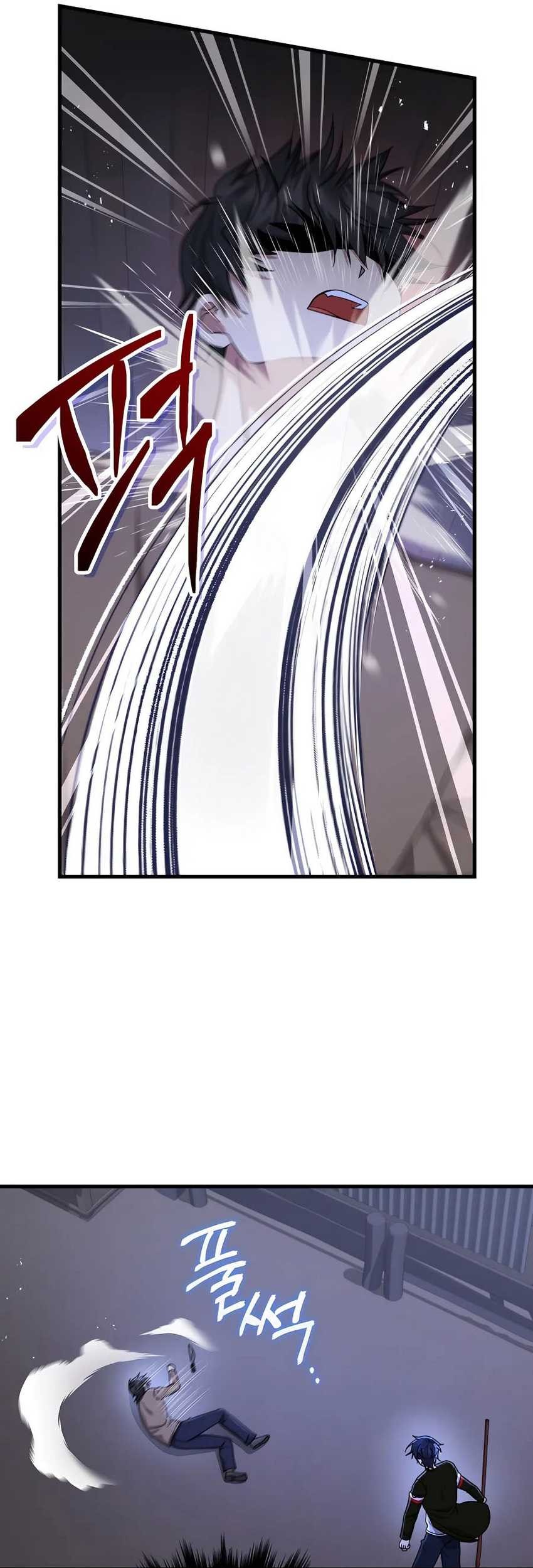 Heir of Mythical Heroes Chapter 39 - halaman 68