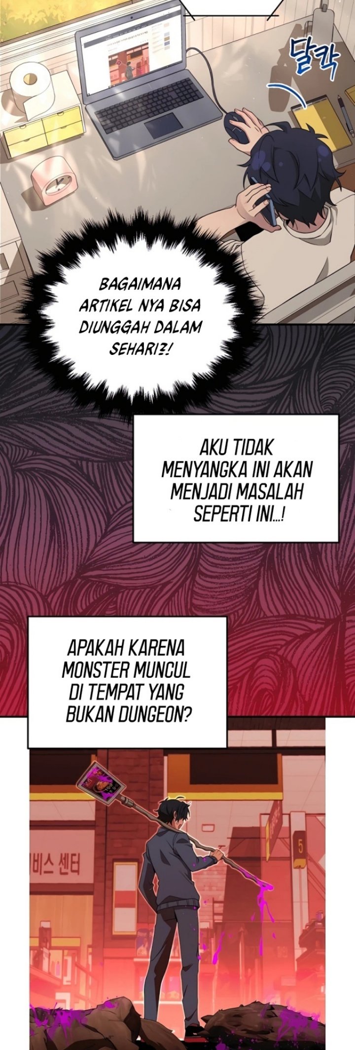 Heir of Mythical Heroes Chapter 4 - halaman 10