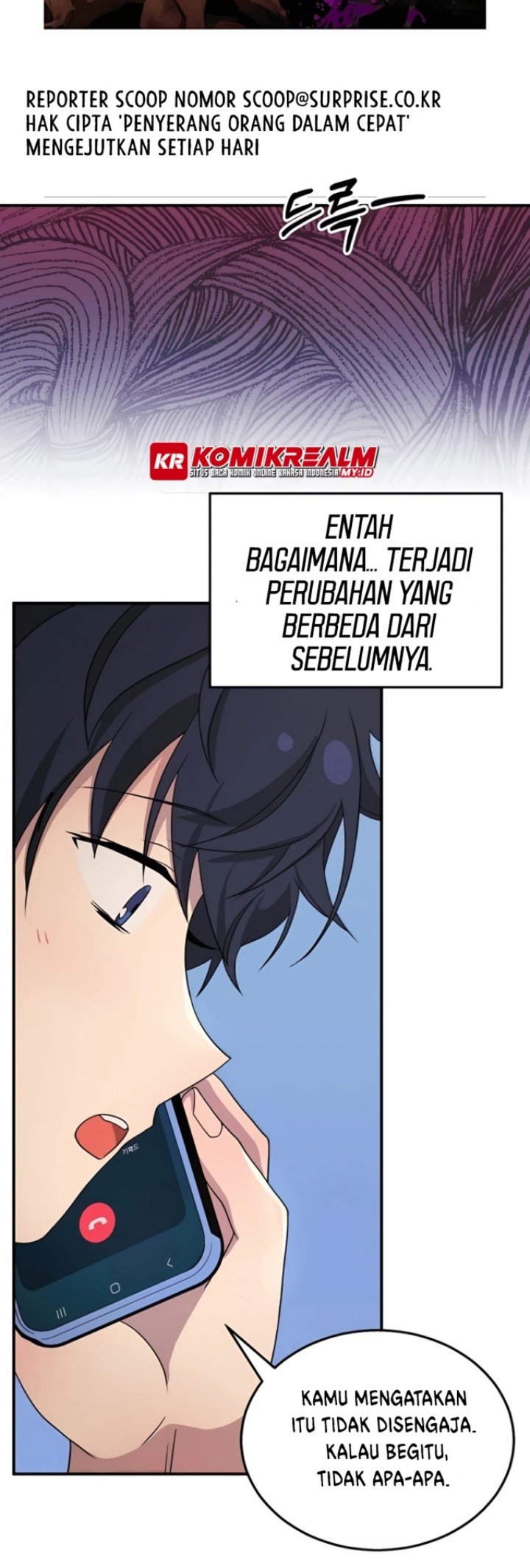 Heir of Mythical Heroes Chapter 4 - halaman 11
