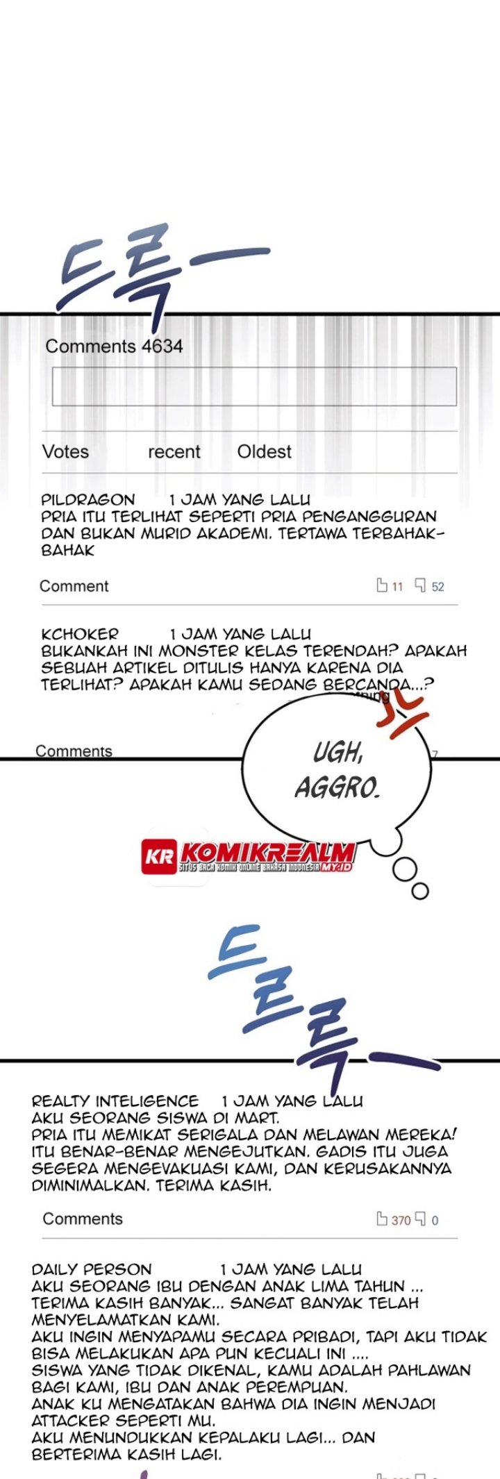 Heir of Mythical Heroes Chapter 4 - halaman 12