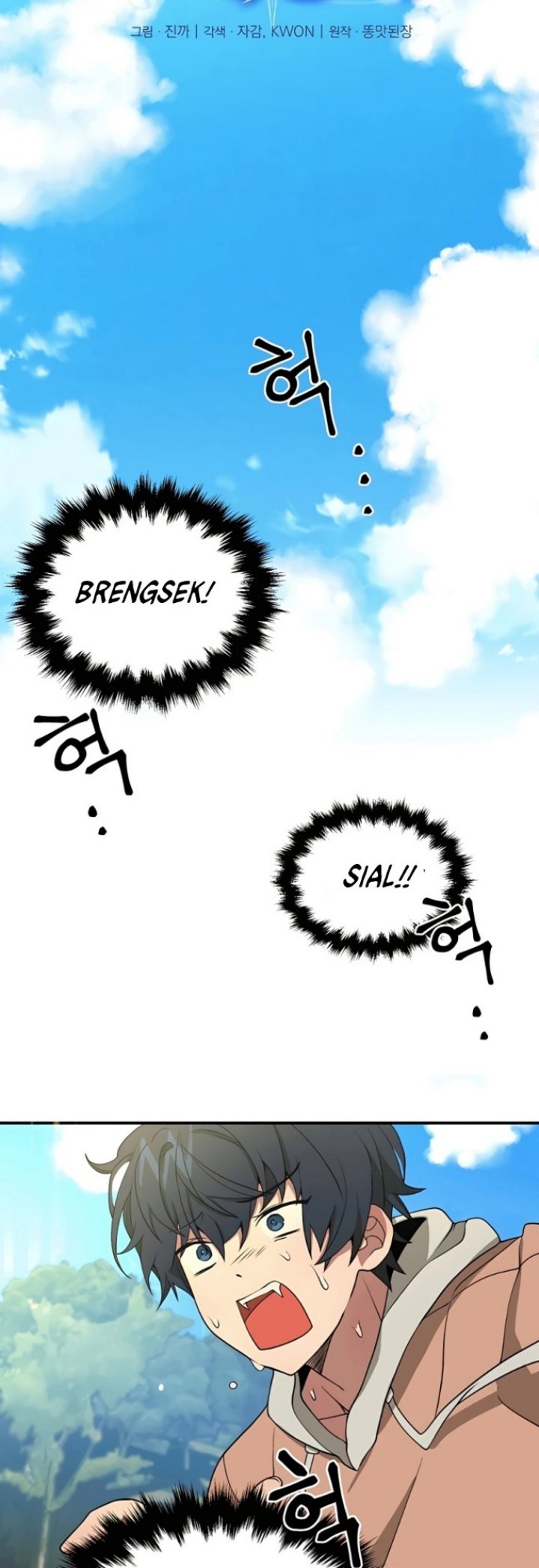 Heir of Mythical Heroes Chapter 4 - halaman 29