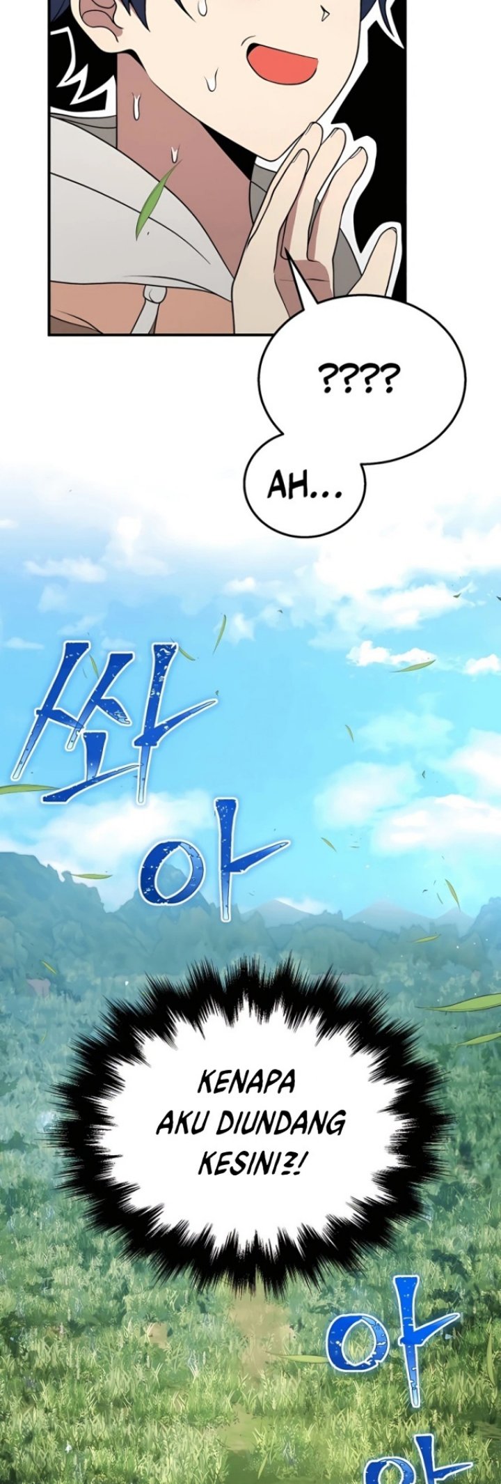 Heir of Mythical Heroes Chapter 4 - halaman 45