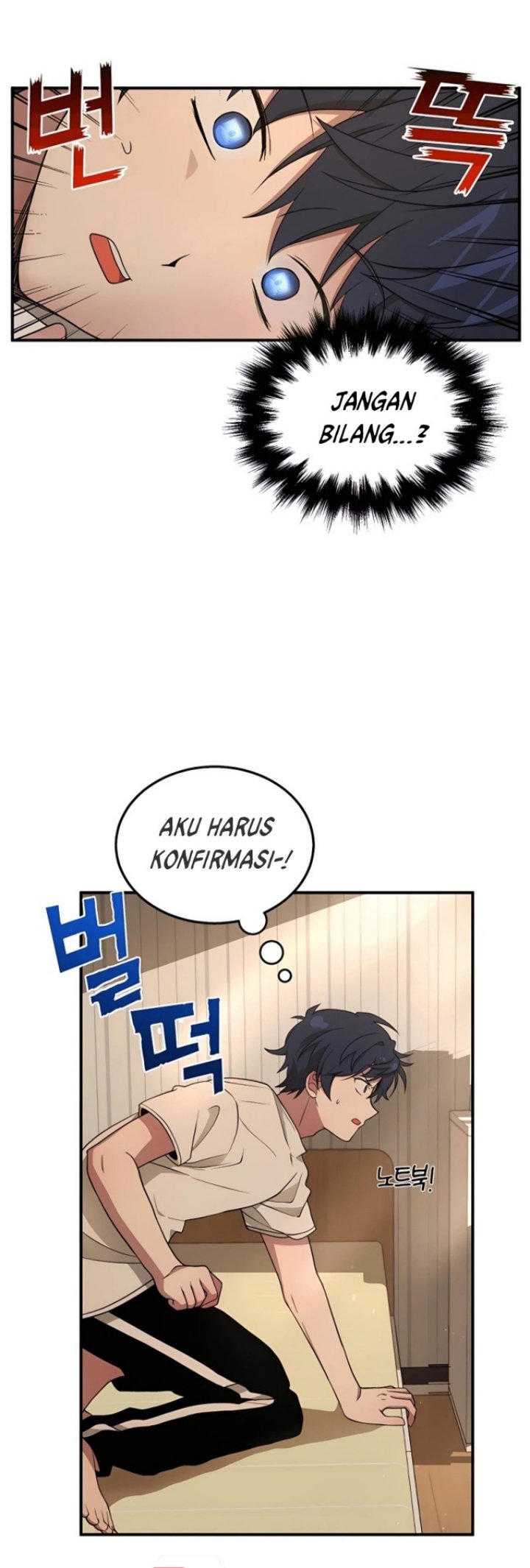 Heir of Mythical Heroes Chapter 4 - halaman 5