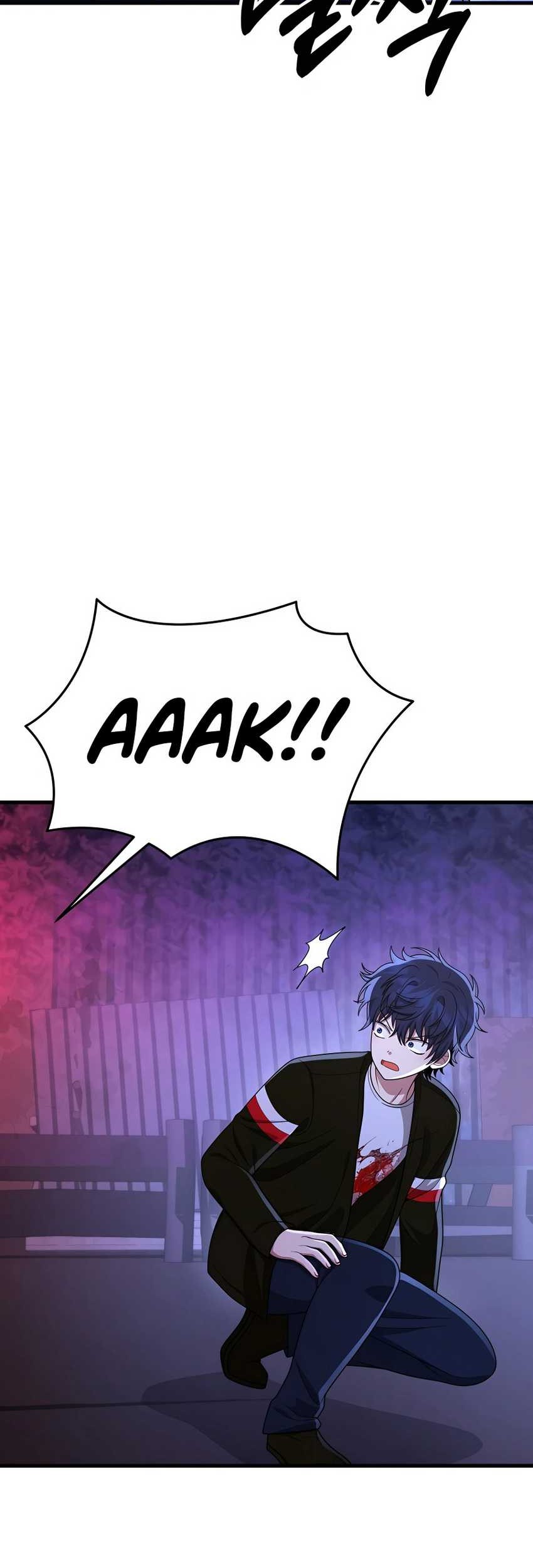 Heir of Mythical Heroes Chapter 40 - halaman 14