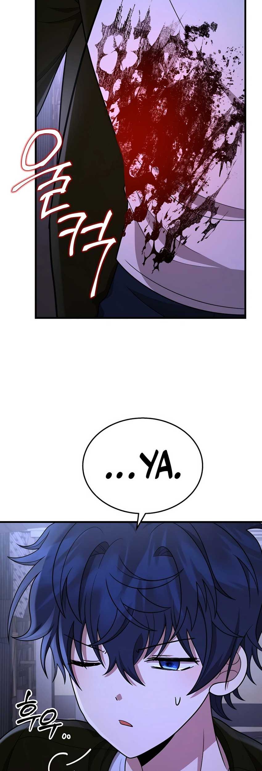 Heir of Mythical Heroes Chapter 40 - halaman 33
