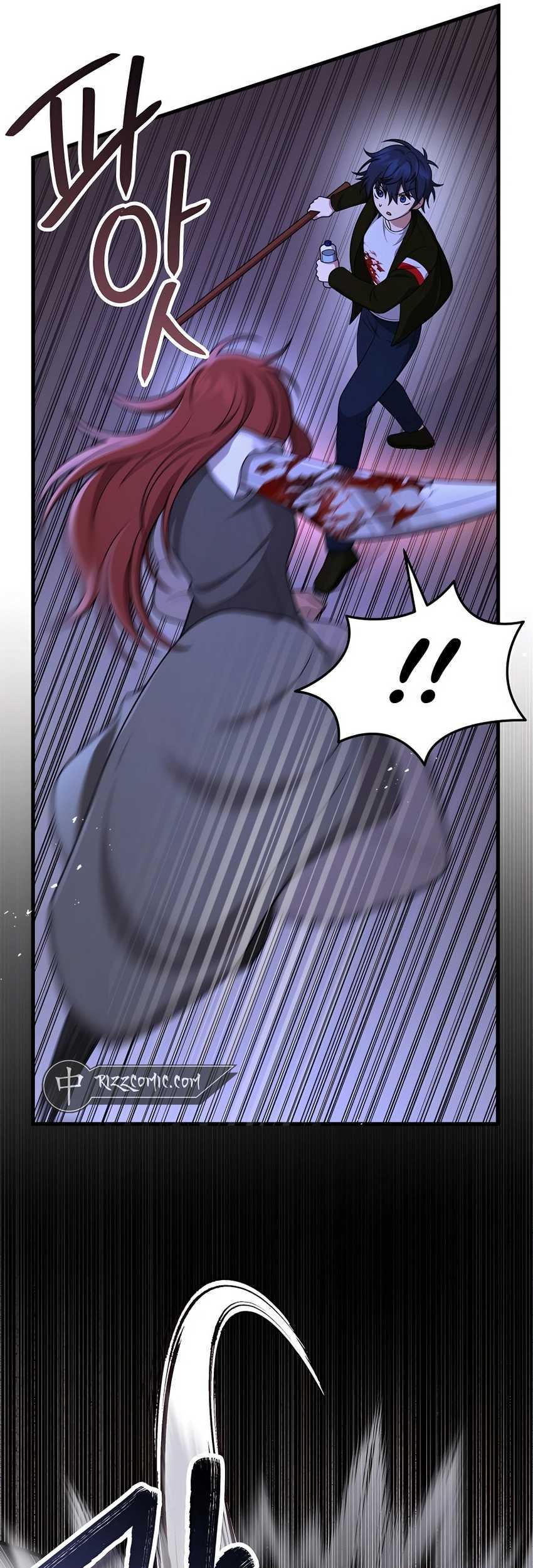 Heir of Mythical Heroes Chapter 40 - halaman 35