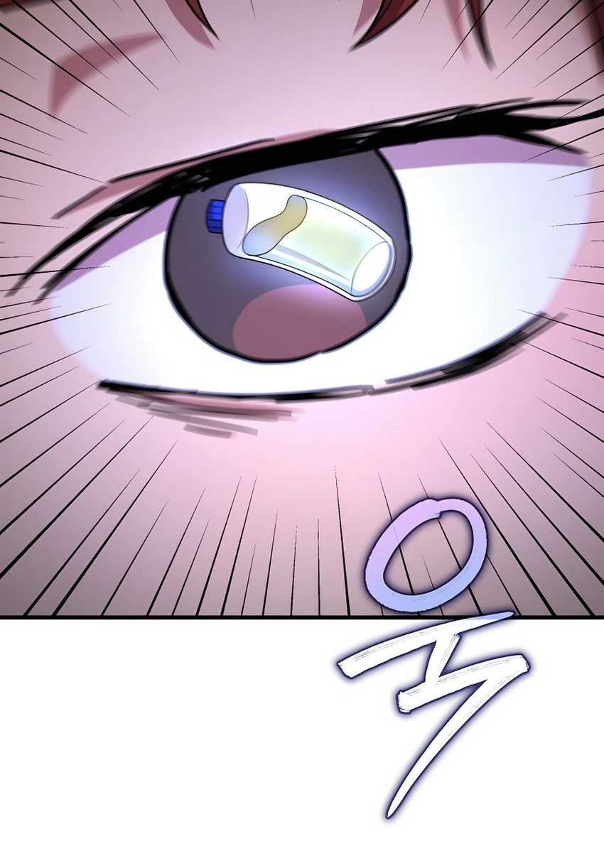 Heir of Mythical Heroes Chapter 40 - halaman 43