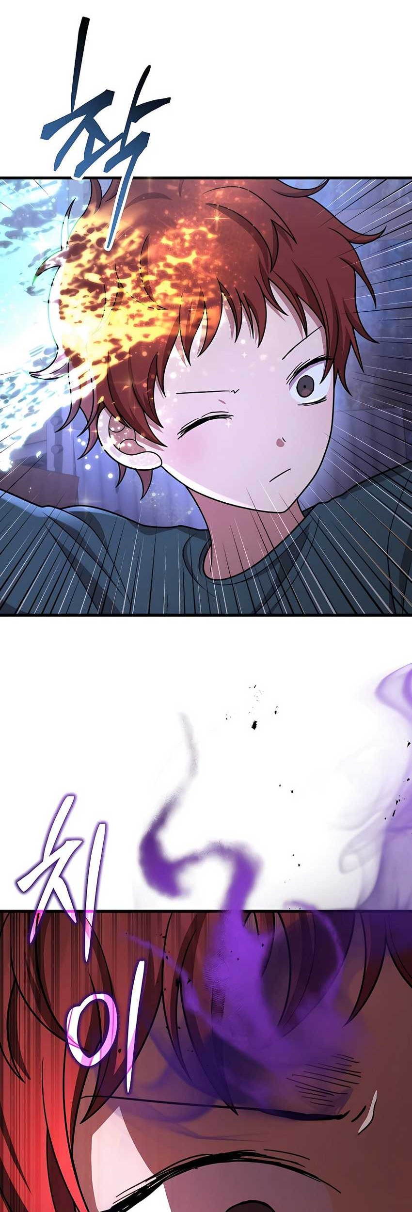 Heir of Mythical Heroes Chapter 40 - halaman 45