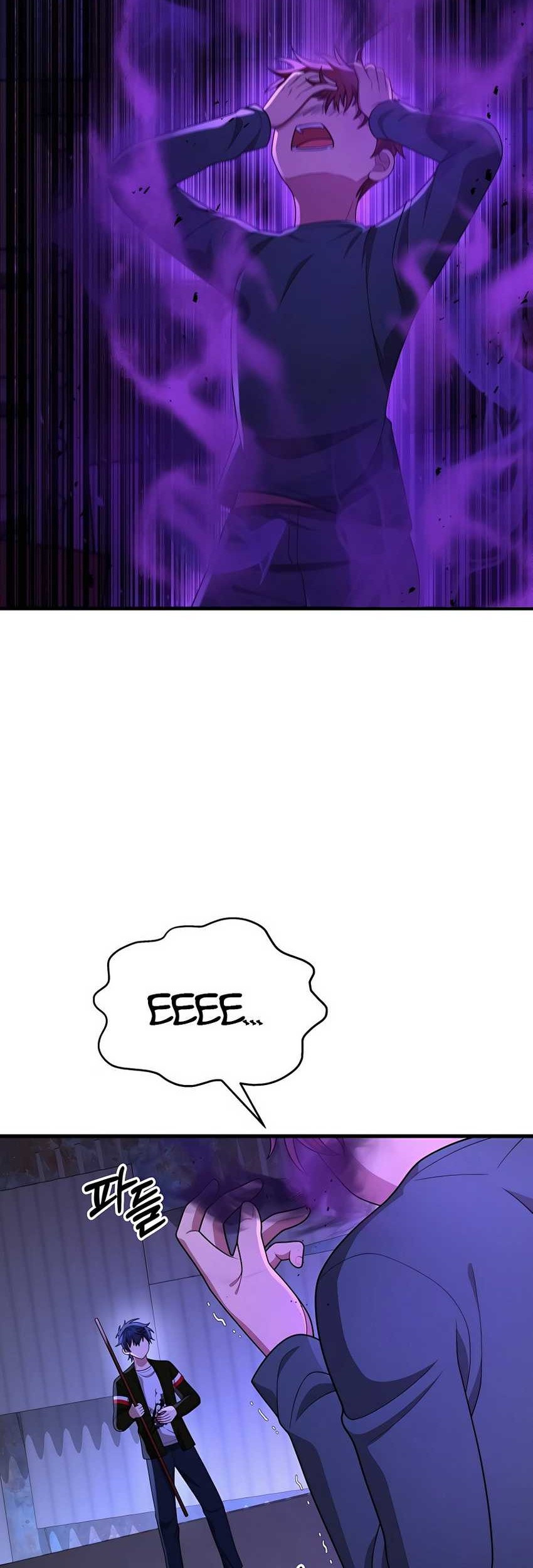 Heir of Mythical Heroes Chapter 40 - halaman 47