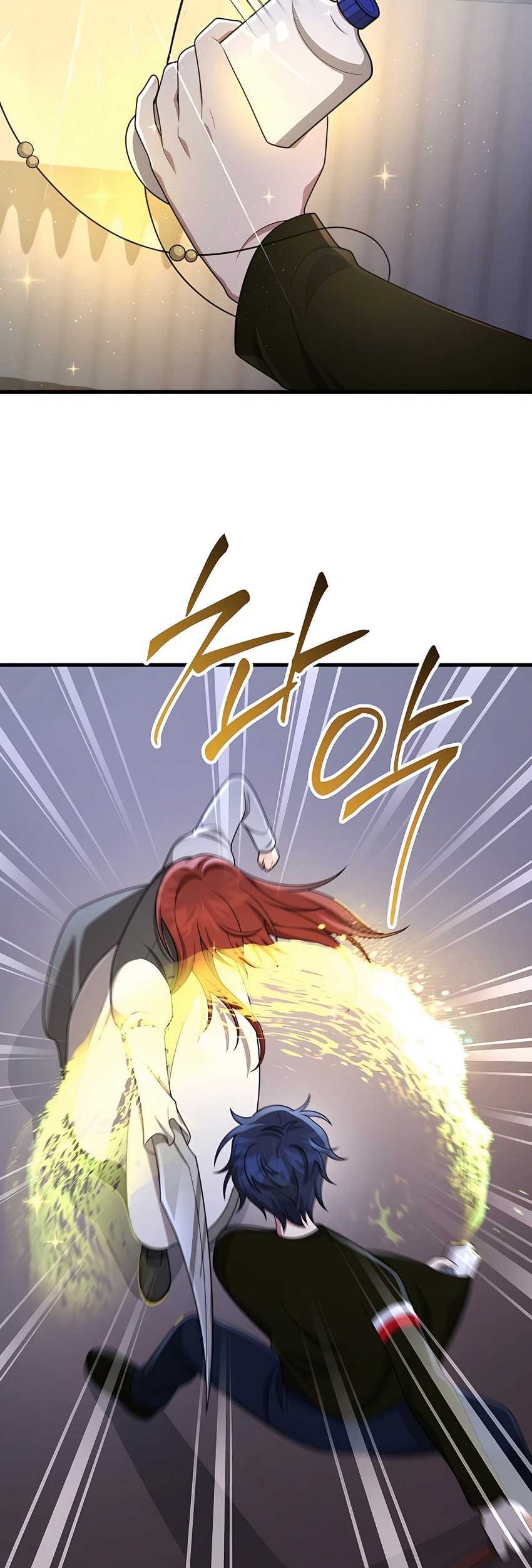 Heir of Mythical Heroes Chapter 40 - halaman 51