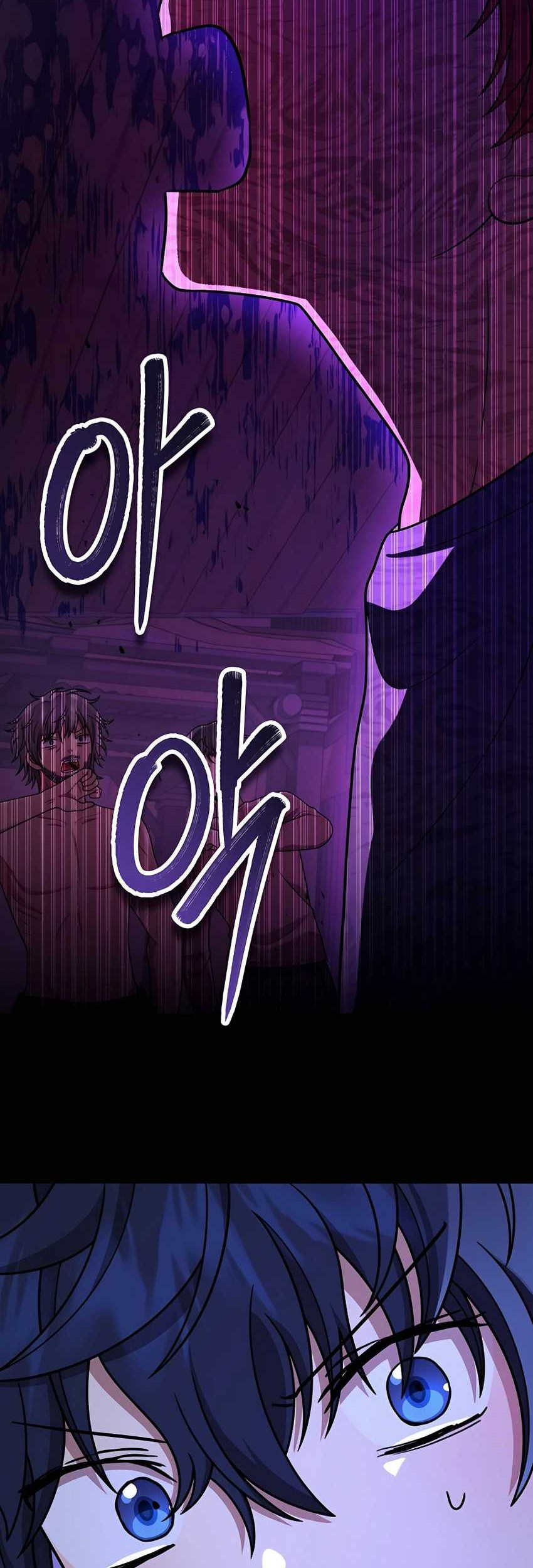 Heir of Mythical Heroes Chapter 40 - halaman 62