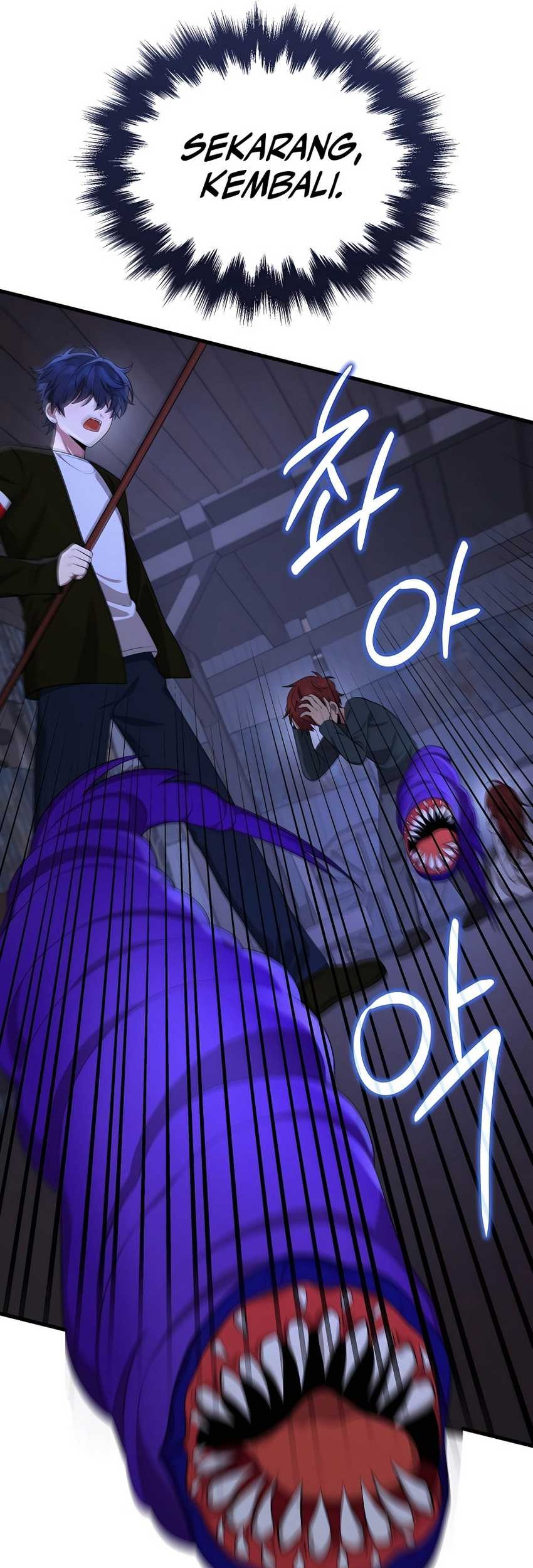Heir of Mythical Heroes Chapter 40 - halaman 69